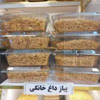 بهترین سبزی با کیفیت خام وسرخ شده را از ما بخواهید|خوردنی و آشامیدنی|تهران, والفجر (افسریه)|دیوار