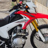 تریل پرواز 200