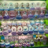 گوی موزیکال