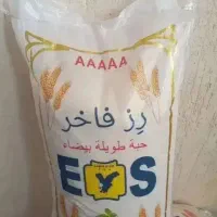فروش برنج تایلندی فاخر  به قیمت مناسب
