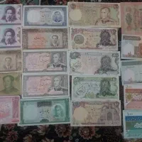 ۲۰ برگ اسکناس پهلوی جمهوری و خارجی