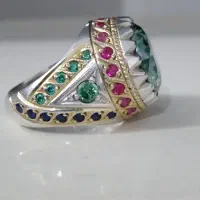 الماس روس|جواهرات|قم, علی آباد سعدگان|دیوار