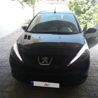 207 اتومات