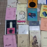 کلکسیون کتابهای دکتر شریعتی|کتاب و مجله مذهبی|کارون, |دیوار