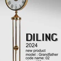 ساعت ایستاده ساعت دیواری