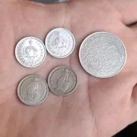پنج عدد سکه نقره