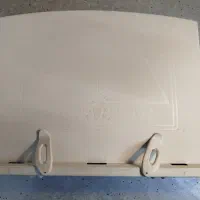 کتابیار پلاس