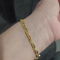 همگی سالم