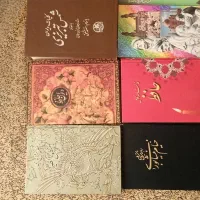 کتب مذهبی|کتاب و مجله مذهبی|تهران, مرادآباد|دیوار