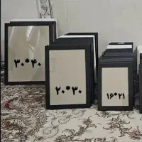 تابلو های موزیکال