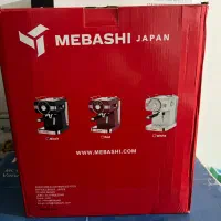 اسپروساز مباشی نو|سماور، چای‌ساز، قهوه‌ساز|ارومیه, |دیوار