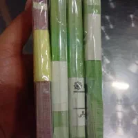 فروش اسکناس جمهوری ۱تا۱۰۰سوپر بانکی کمیاب|کلکسیون سکه، تمبر، اسکناس|اردبیل, |دیوار