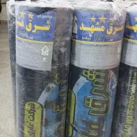 ایزوگام شرق مشهد متری 150