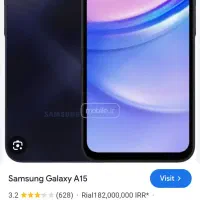 سامسونگ A15