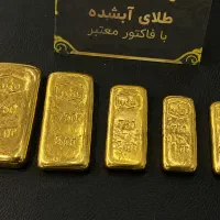 فروش ابشده و معاوضه با طلای دست دوم