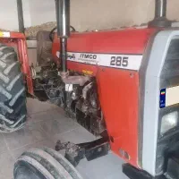 تراکتور  فرگوسن تک