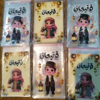 تزئینات ماه رمضان|ریسه و چراغ تزئینی|بندر ماهشهر, |دیوار