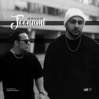 بلیط VIP نوان 3 دی ×× پرداخت امن ××|بلیت کنسرت|تهران, فرمانیه|دیوار