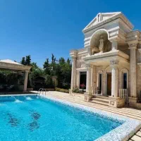نگهبانی و سرایداری