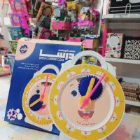 صفحه چرخنده و ساعت آموزشی