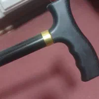 عصا ۴پا|آرایشی، بهداشتی، درمانی|مشهد, کلاهدوز|دیوار