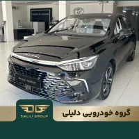 گروه خودرویی دلیلی/بیجینگ یو پنج /تحویل یک هفته|خودرو سواری و وانت|تهران, سعادت‌آباد|دیوار