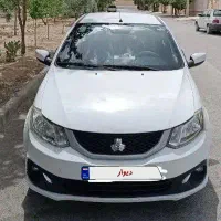 ساینا دوگانه فابریک کارخونه کارمندی خونگی