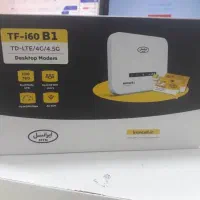 مودم سیم کارتی i60B1( دفتر پیشخوان محمدی)