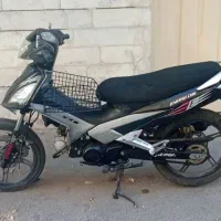بی کلاج مدل 93 استارتی