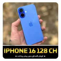 فروش اقساطی موبایل با چک، بدون پیش پرداخت|موبایل|مشهد, نیروی هوایی|دیوار