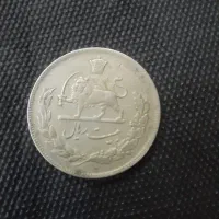 سکه|کلکسیون سکه، تمبر، اسکناس|اهواز, کوی مهدیس|دیوار