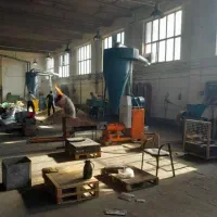 دعوت به همکاری