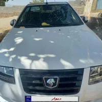 سورن پلاس ۱۴۰۴