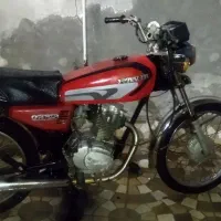 موتور