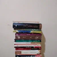 فروش کتابخانه شخصی|کتاب و مجله تاریخی|اراک, |دیوار