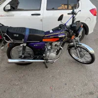 هوندا ۱۲۵ کیان بنفش  مدل ۹۴