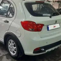 کوییک ۴۰۳ اتاق داخل اطلس