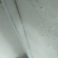 قند سفید|خوردنی و آشامیدنی|نیشابور, دارایی|دیوار