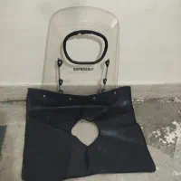 طلق موتور همراه با دامن درحد نو