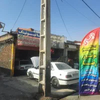 تنظیم موتور،کاربراتورسازی،ریمپ وتیونینگ تخصصی رضا