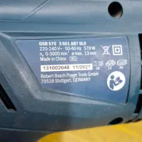 دریل بوش GSB570|ابزارآلات|قم, شهرک سازمان آب|دیوار