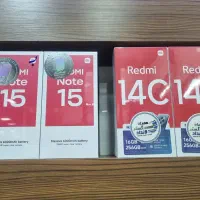 انواع گوشی موبایل با قیمت عمده
