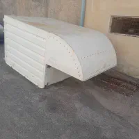 باربند یا اتاق پرایدوانت