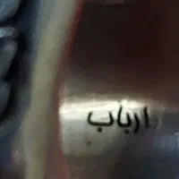 انگشتر  نقره سنگهای الماس موزانایت|جواهرات|تهران, راه آهن|دیوار