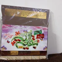 محصولات فرهنگی