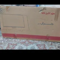 هود جنرال فور