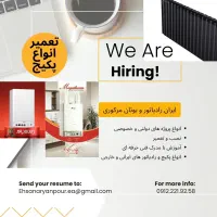 تعمیرات تخصصی پکیج