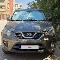 ایکس ۳۳ نیو مدل ۹۵