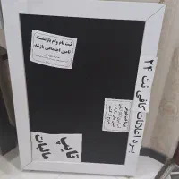 تابلو اعلانات فوم برد مخمل mdf