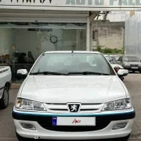 پارس سال درحد